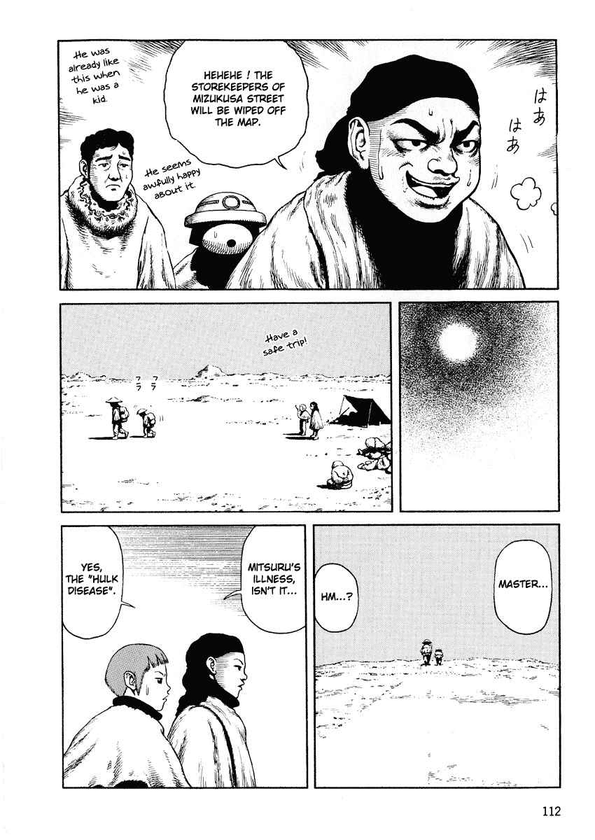 Page 23 Chapter 52 Desert Punk
