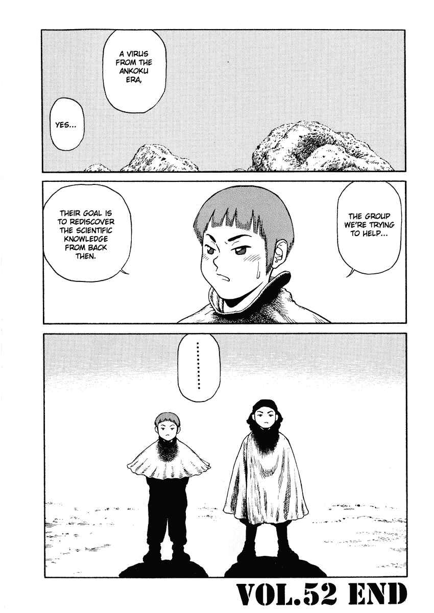 Page 25 Chapter 52 Desert Punk