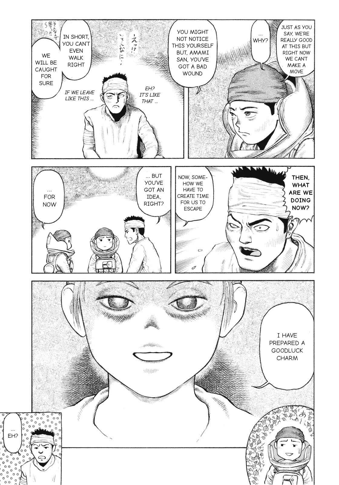 Page 11 Chapter 88 Desert Punk