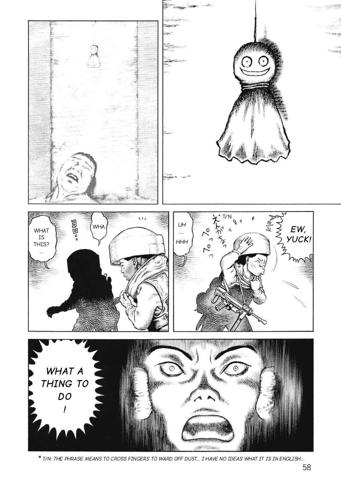 Page 14 Chapter 88 Desert Punk
