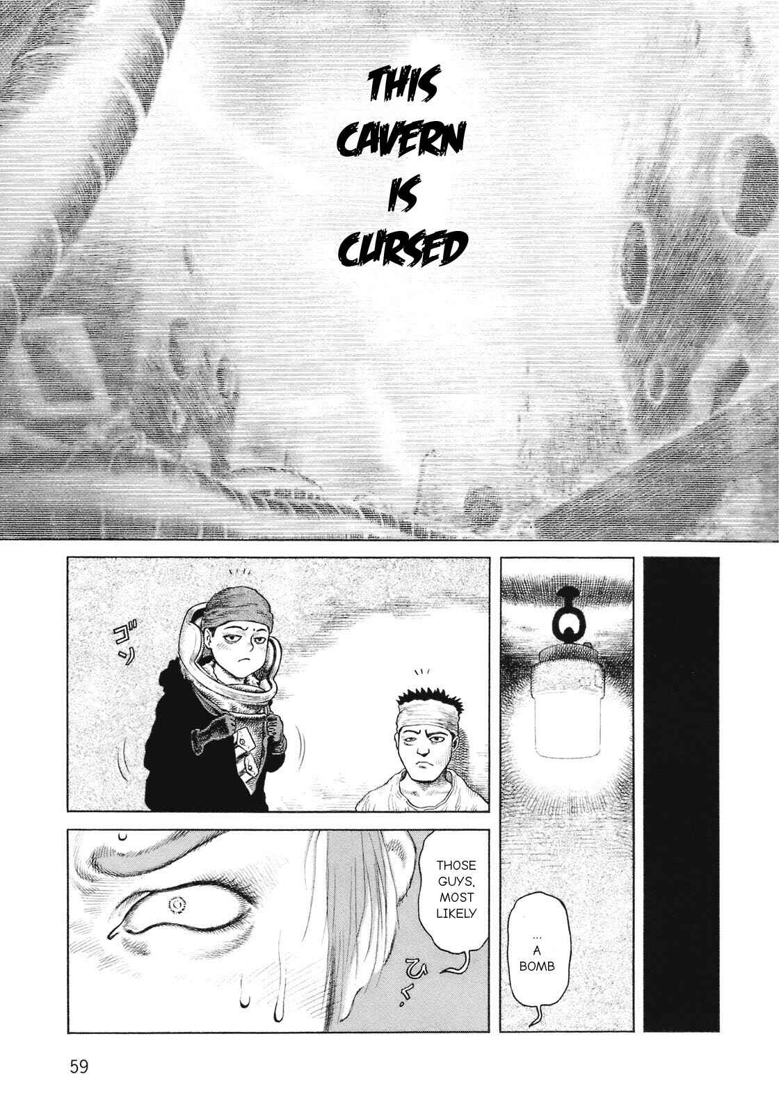 Page 15 Chapter 88 Desert Punk