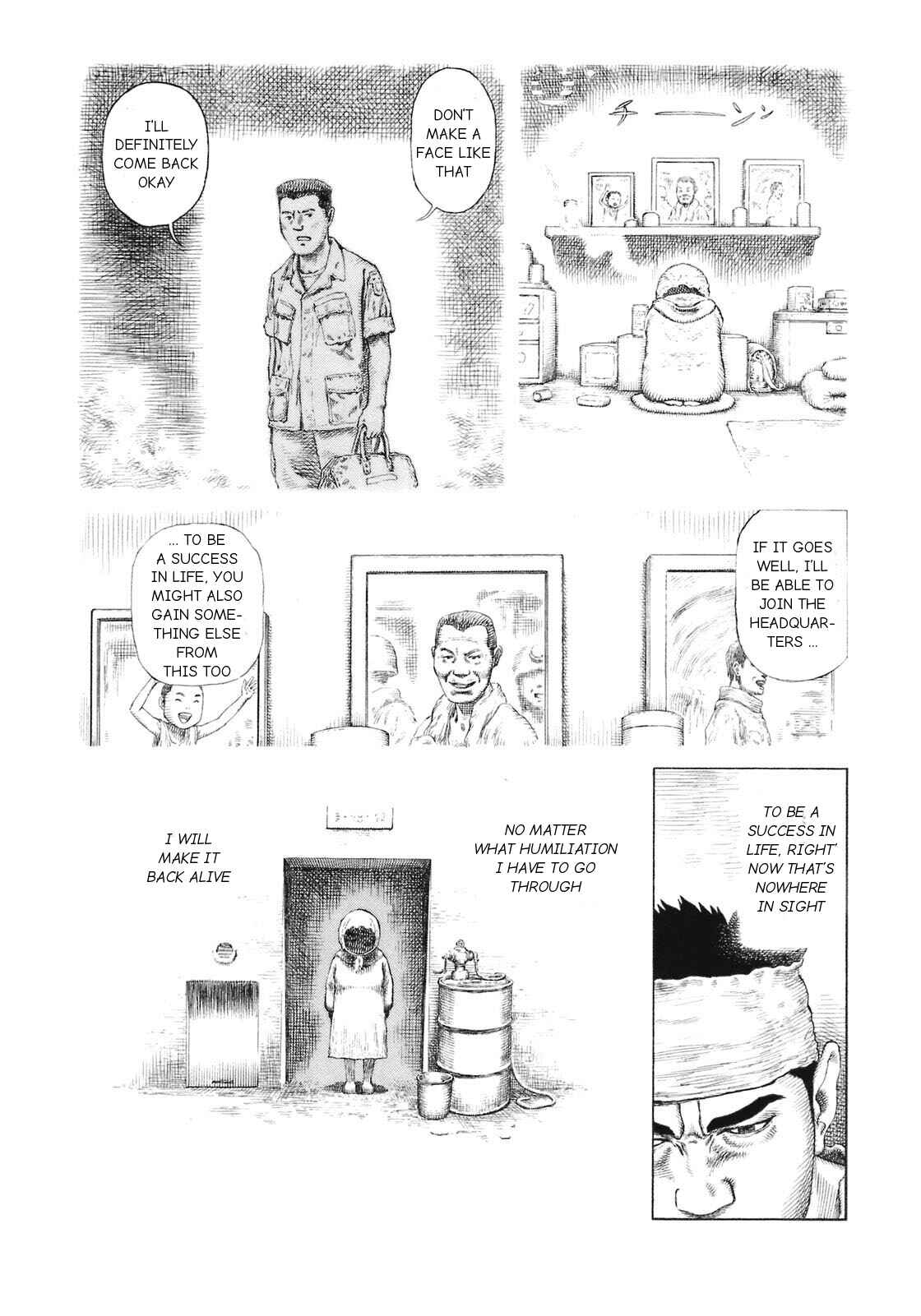 Page 19 Chapter 88 Desert Punk