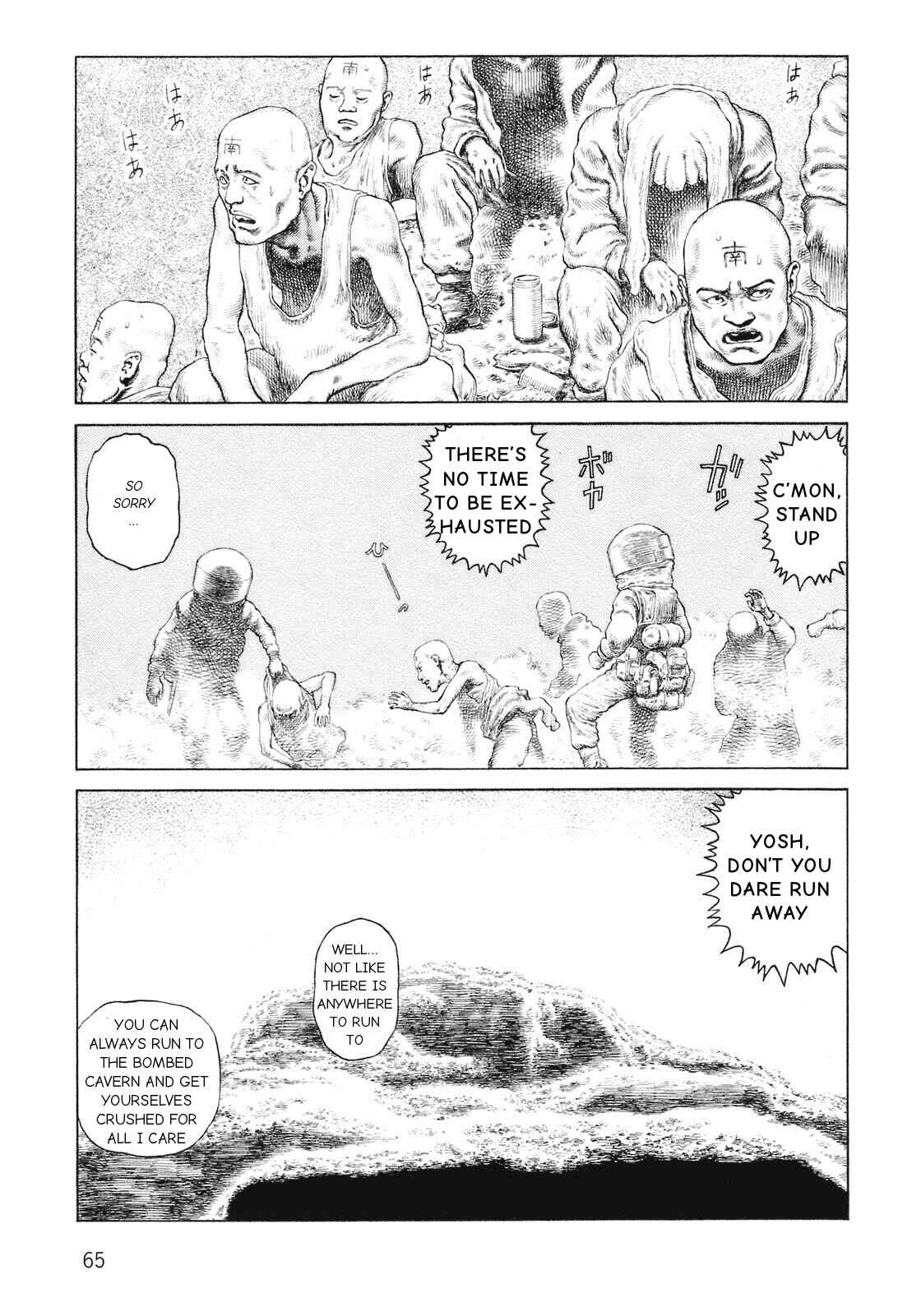 Page 21 Chapter 88 Desert Punk