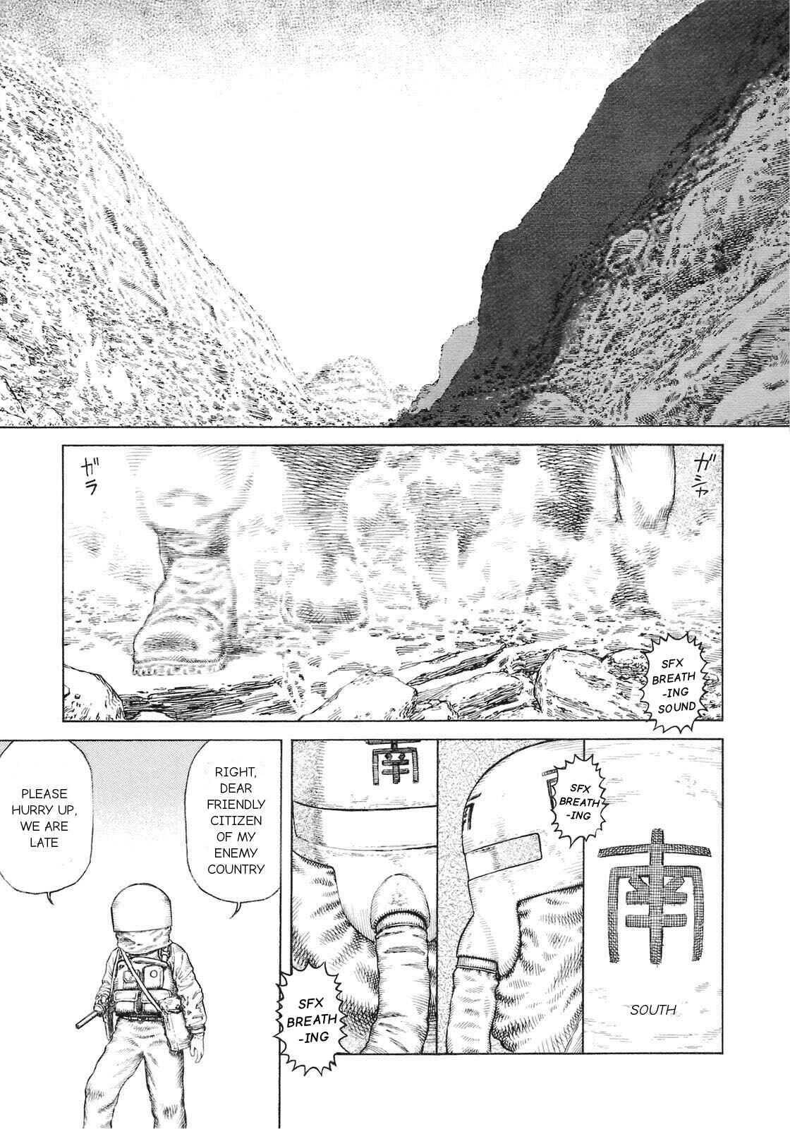 Page 3 Chapter 88 Desert Punk