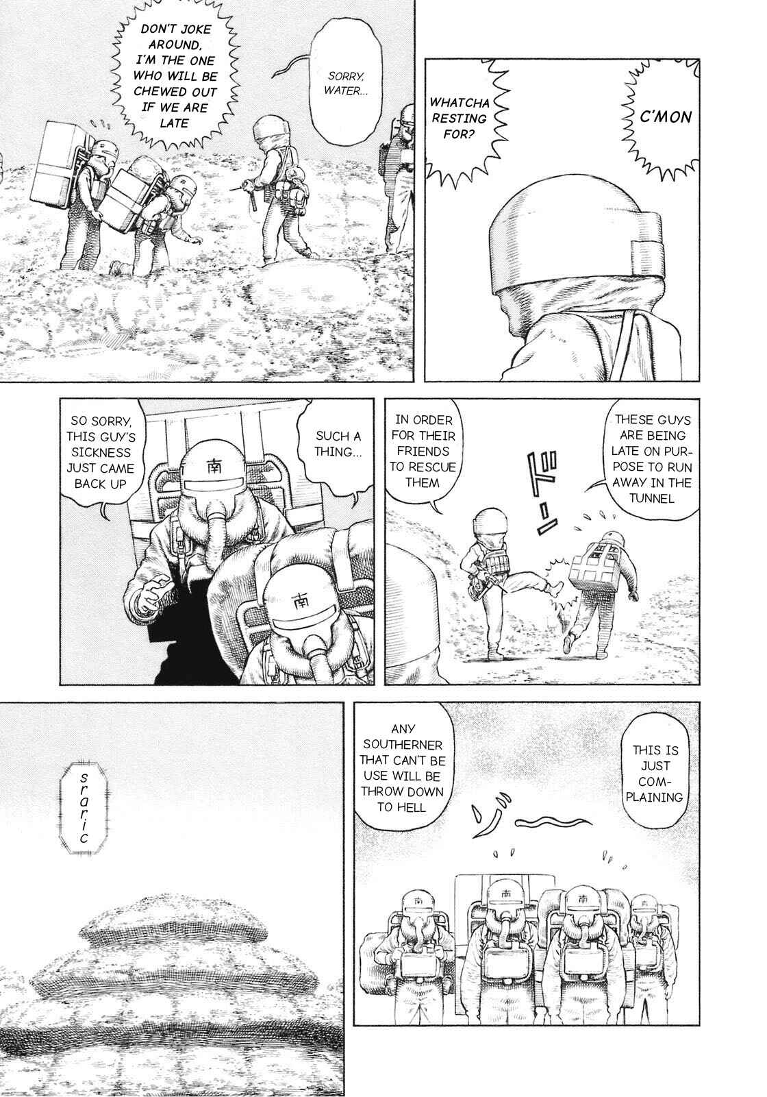 Page 5 Chapter 88 Desert Punk