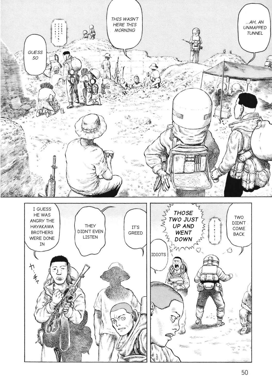 Page 6 Chapter 88 Desert Punk