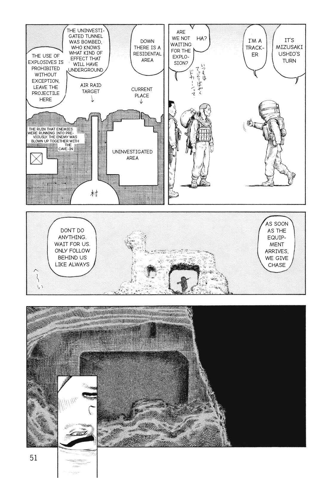 Page 7 Chapter 88 Desert Punk