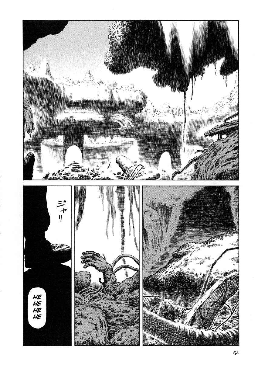 Page 8 Chapter 64 Desert Punk