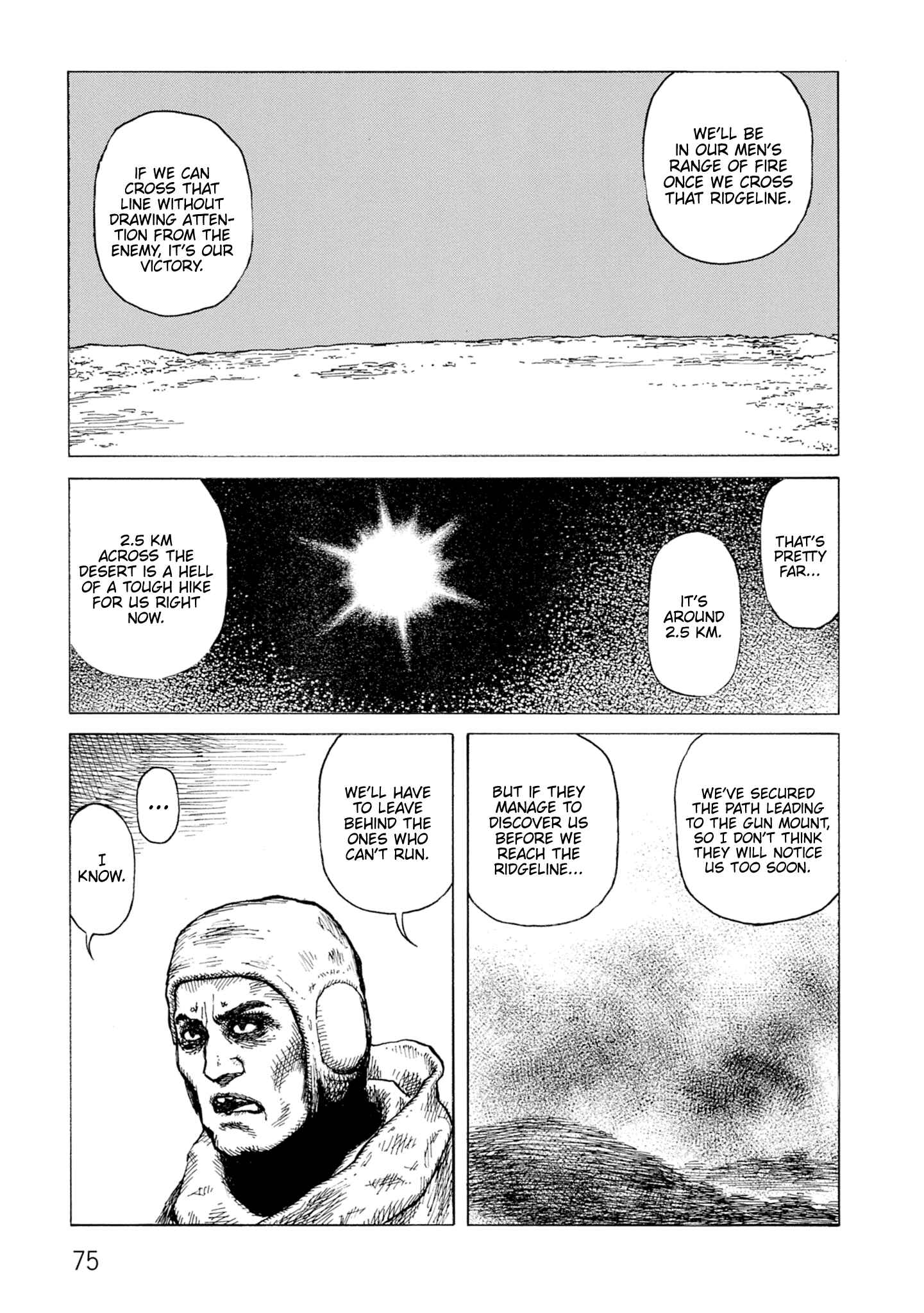 Page 17 Chapter 126 Desert Punk