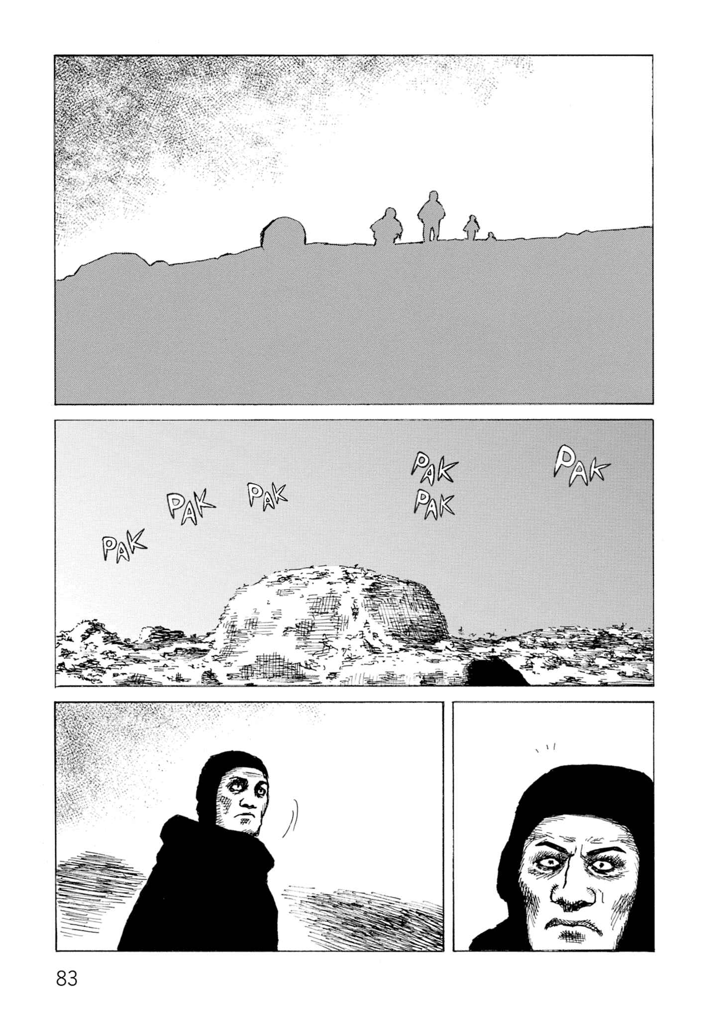 Page 25 Chapter 126 Desert Punk