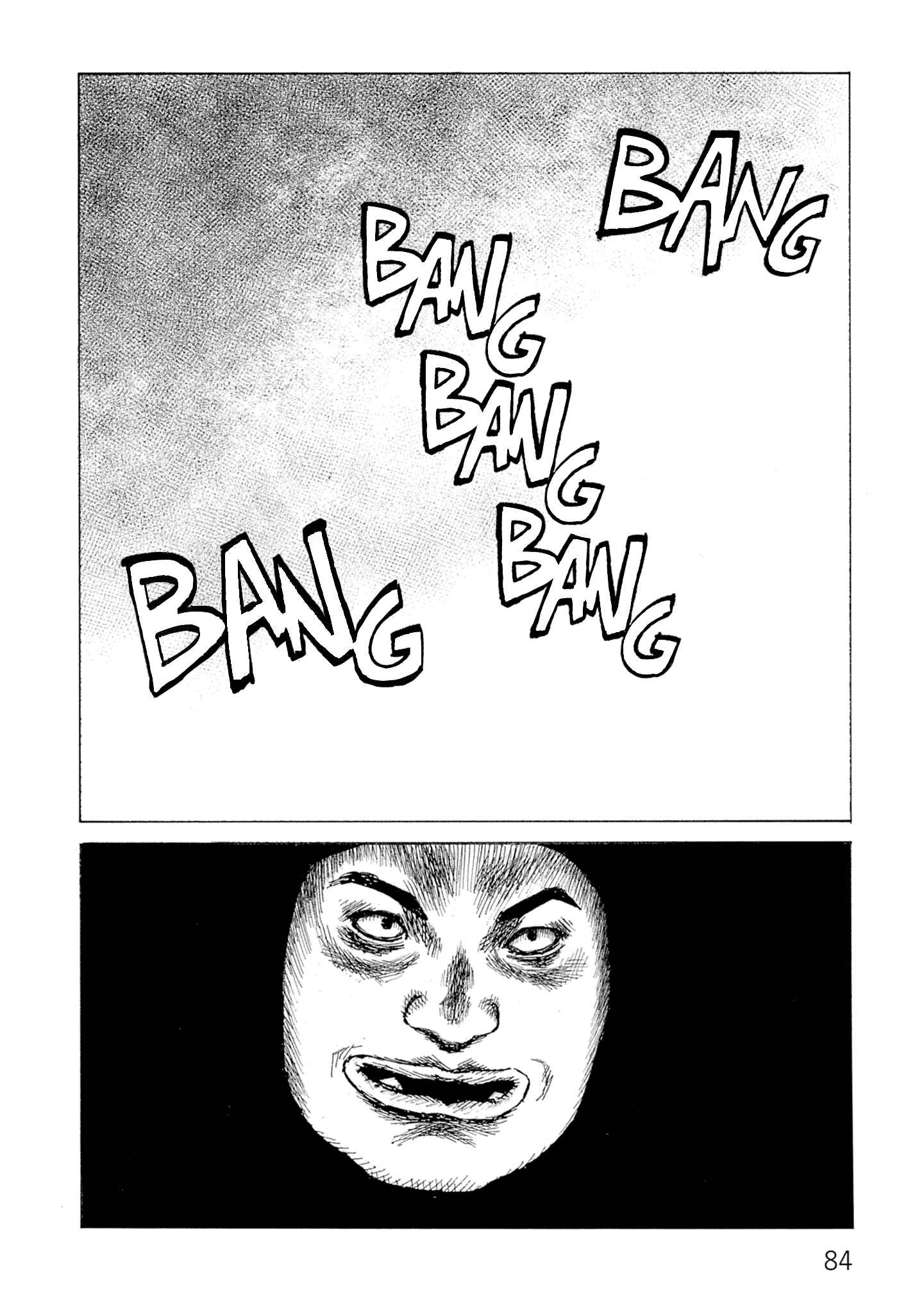 Page 26 Chapter 126 Desert Punk