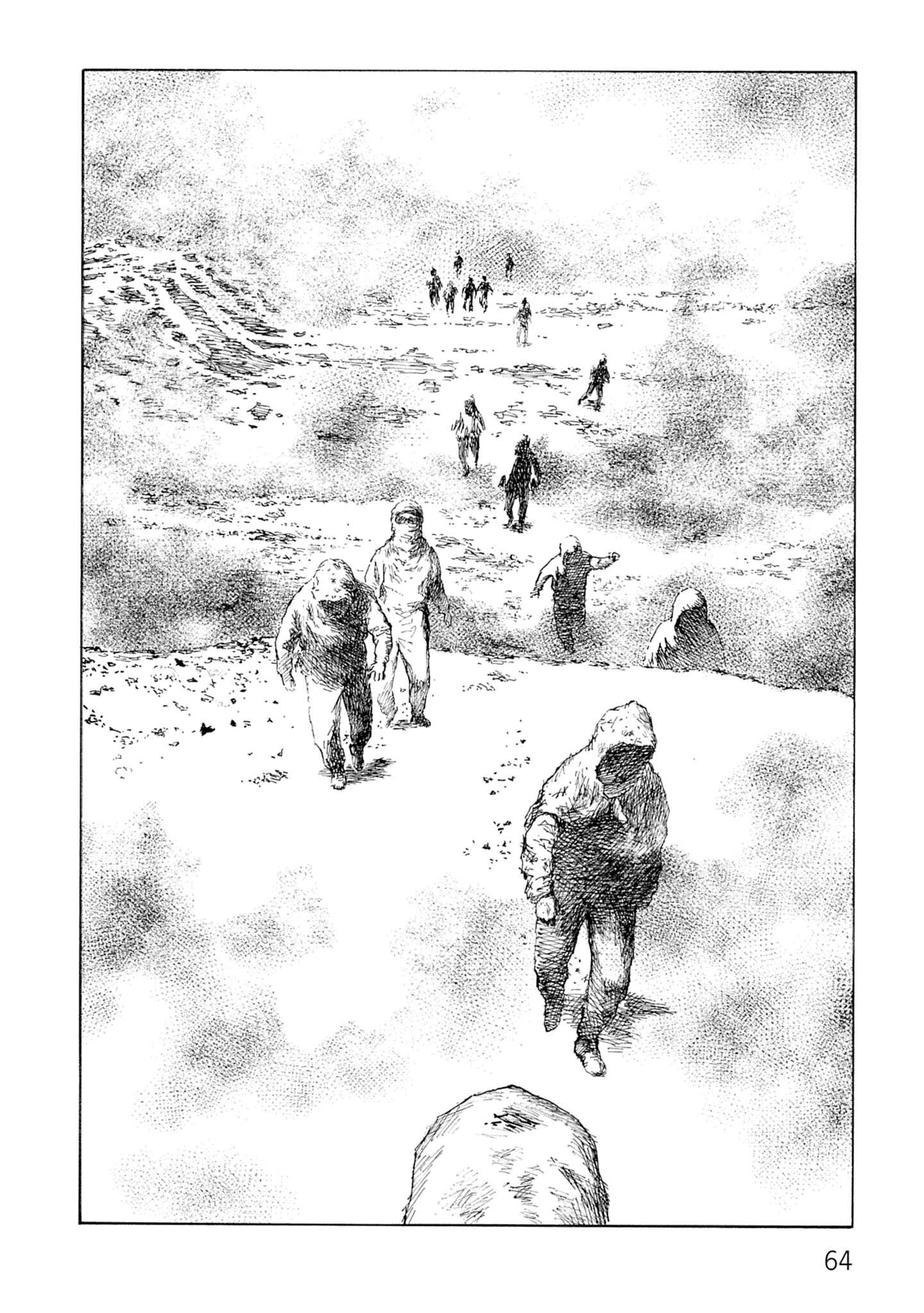 Page 6 Chapter 126 Desert Punk