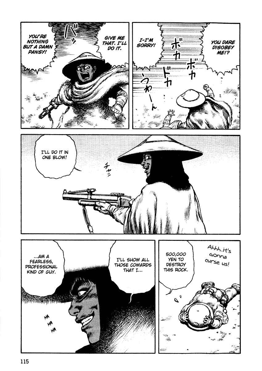 Page 17 Chapter 34 Desert Punk
