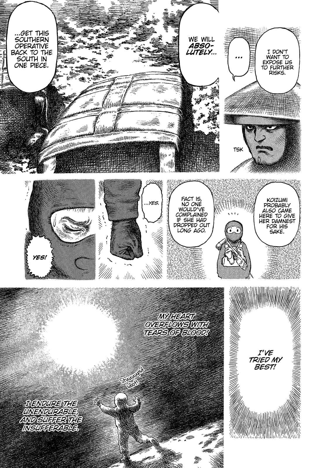 Page 18 Chapter 99 Desert Punk