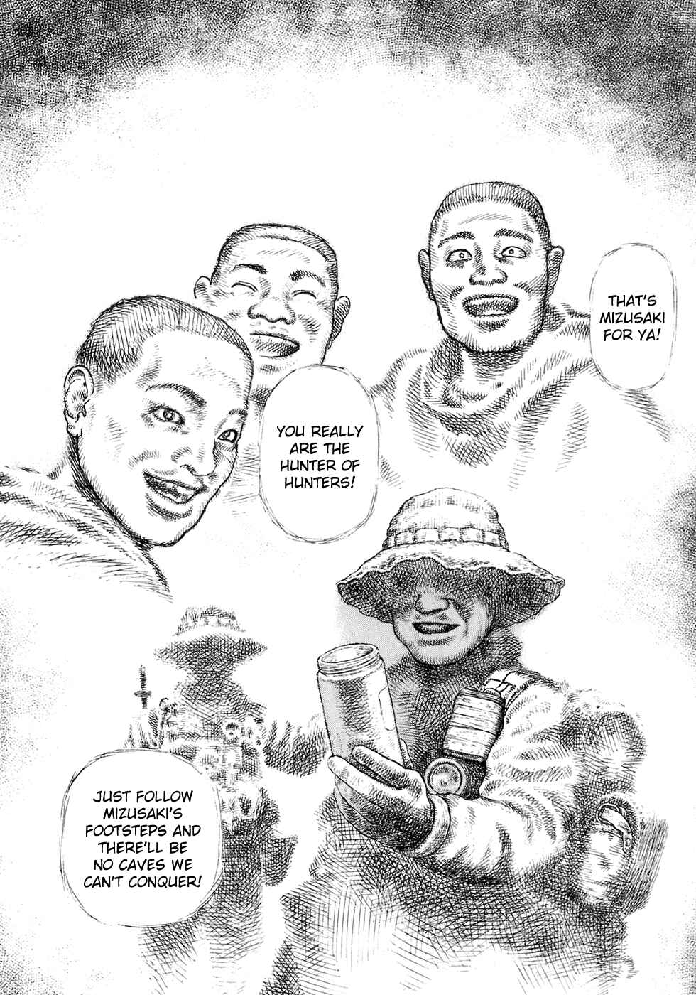 Page 4 Chapter 93 Desert Punk
