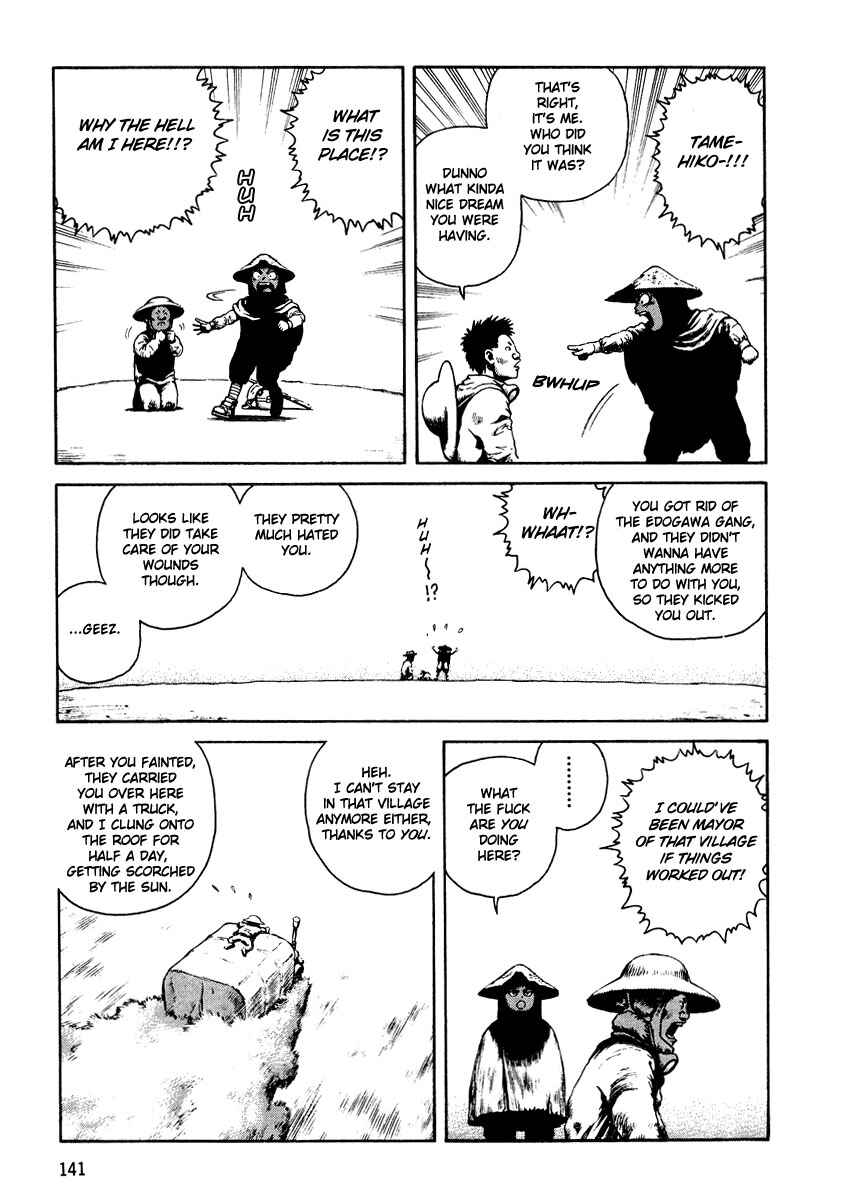 Page 11 Chapter 11 Desert Punk