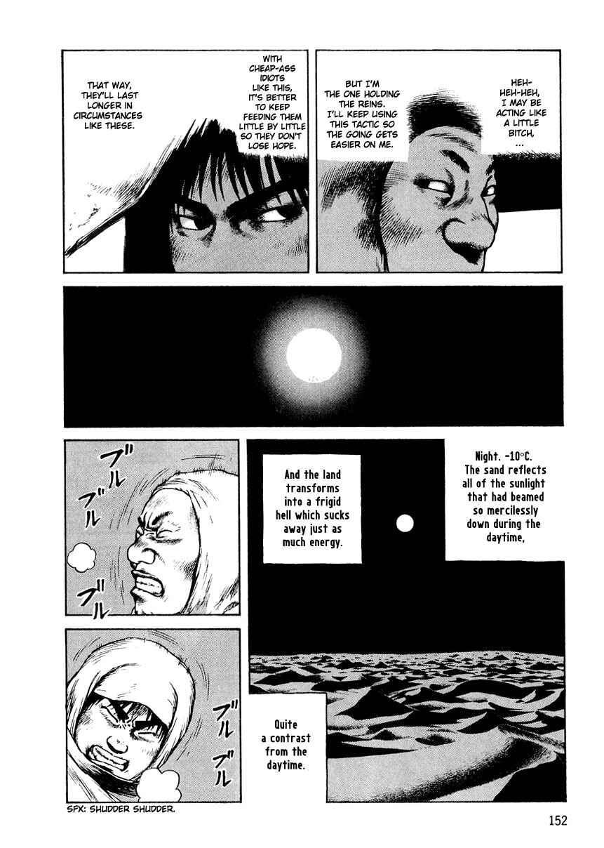 Page 21 Chapter 11 Desert Punk