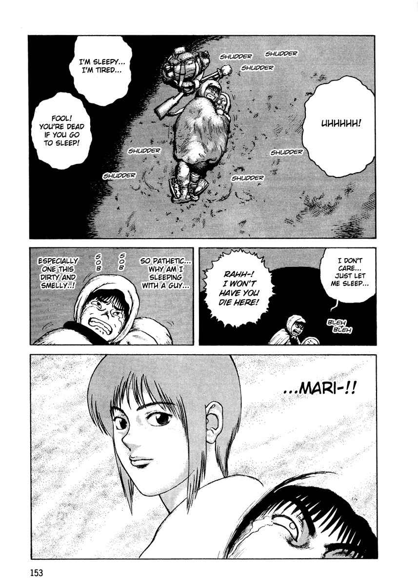 Page 22 Chapter 11 Desert Punk