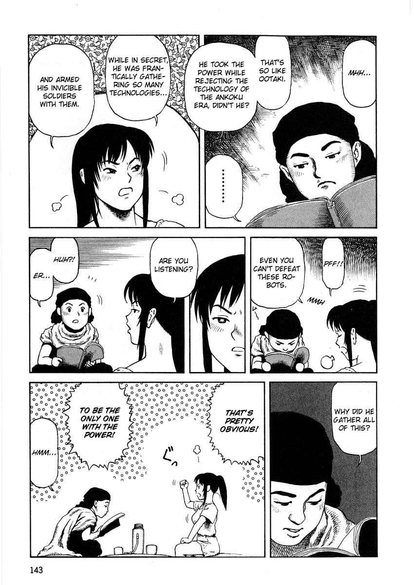 Page 5 Chapter 68 Desert Punk