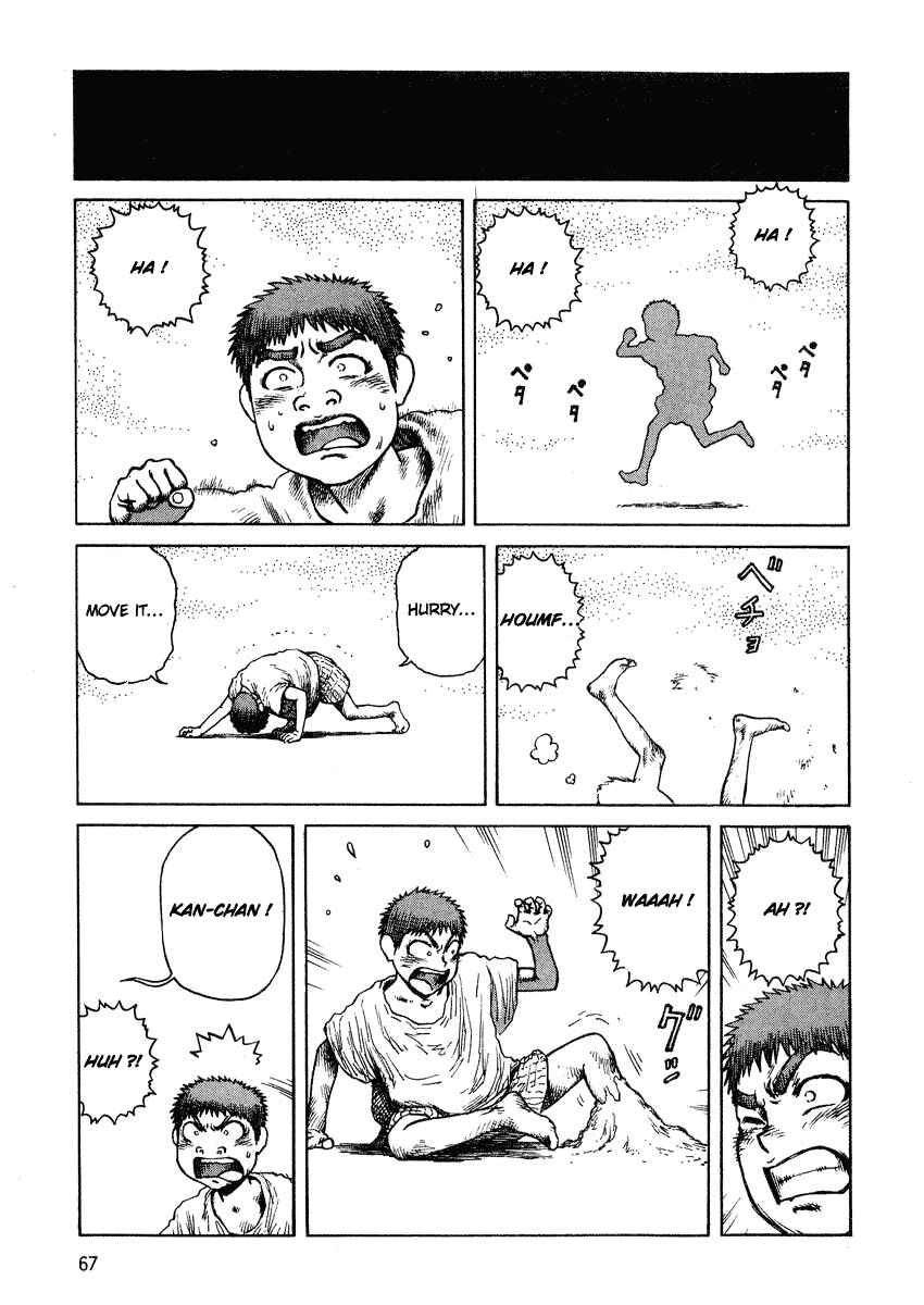 Page 1 Chapter 39 Desert Punk