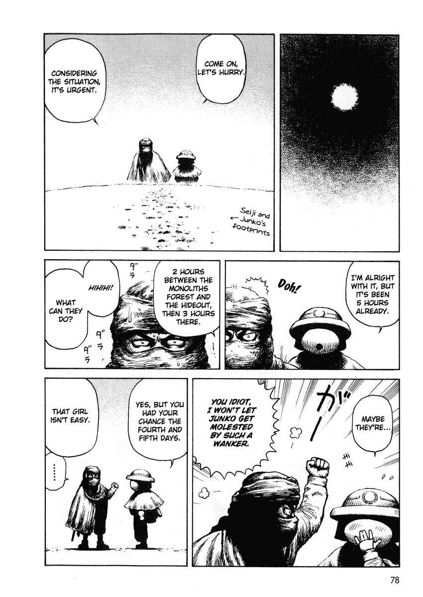 Page 12 Chapter 39 Desert Punk