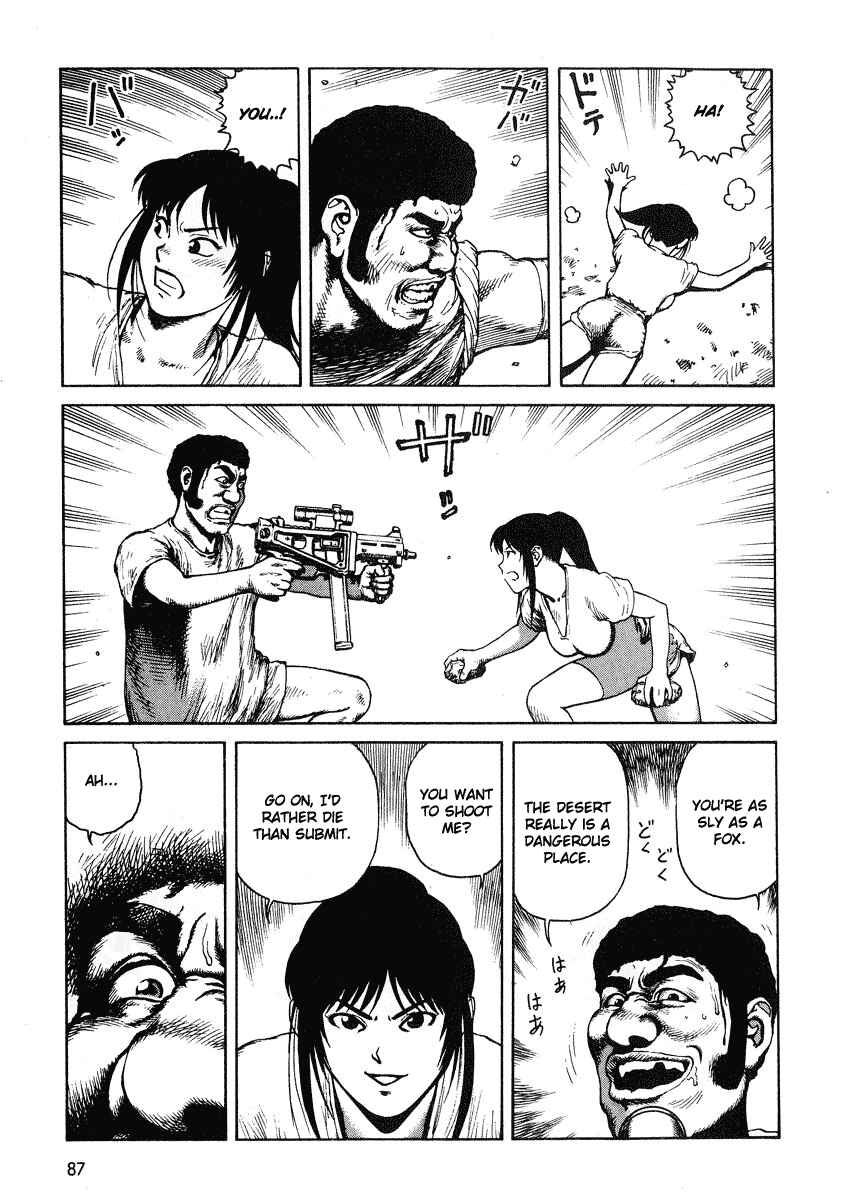 Page 21 Chapter 39 Desert Punk