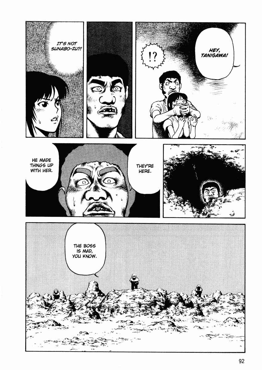 Page 26 Chapter 39 Desert Punk