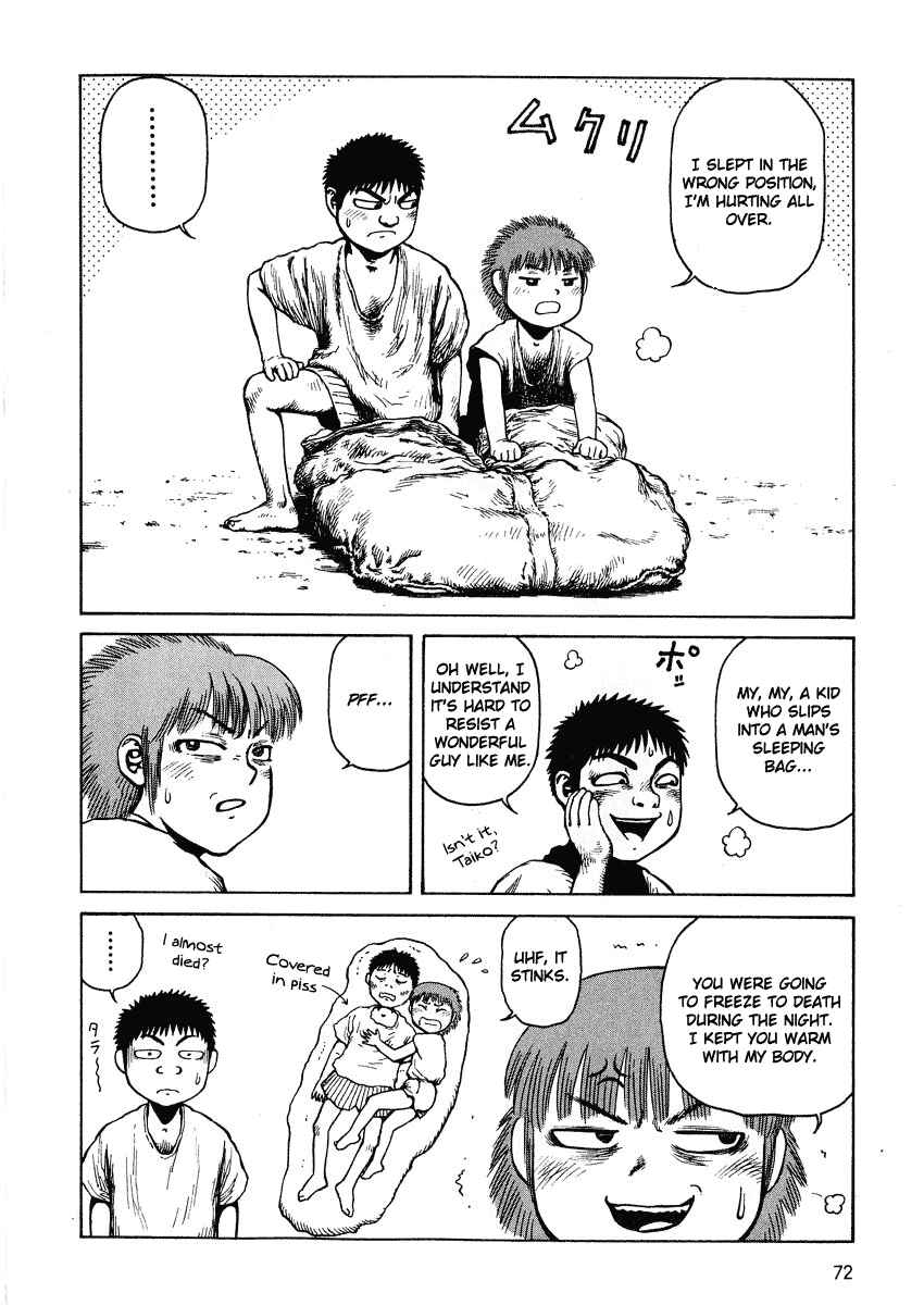 Page 6 Chapter 39 Desert Punk