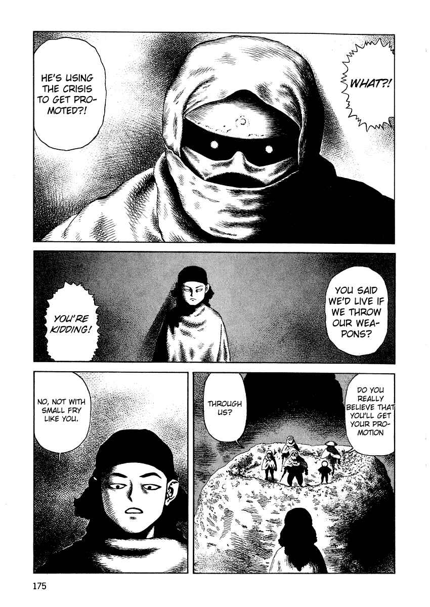 Page 1 Chapter 77 Desert Punk