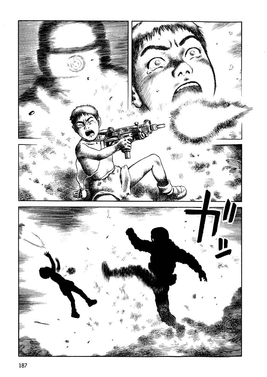 Page 13 Chapter 77 Desert Punk