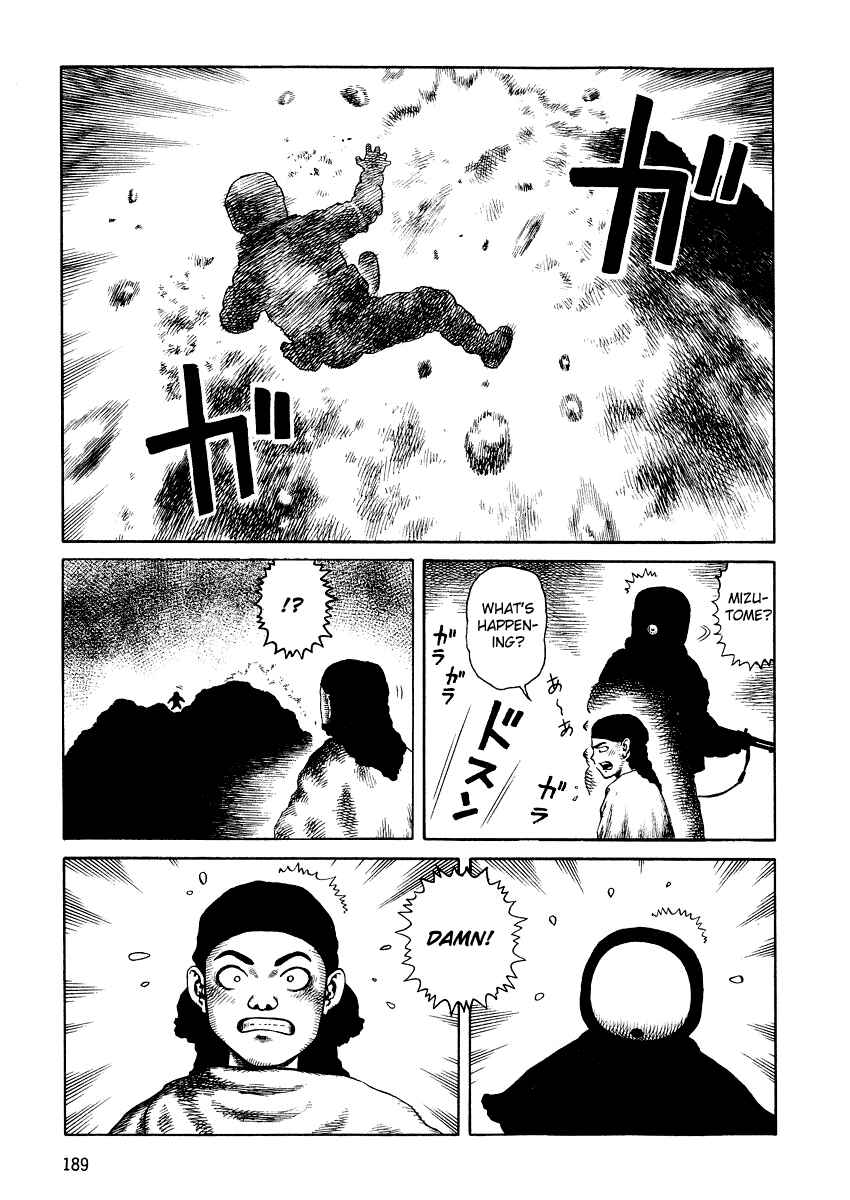 Page 15 Chapter 77 Desert Punk