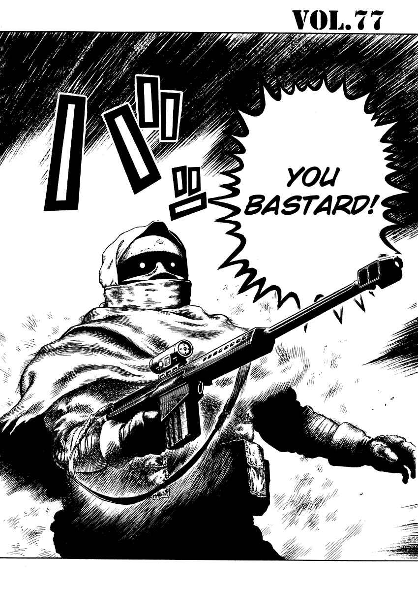 Page 2 Chapter 77 Desert Punk