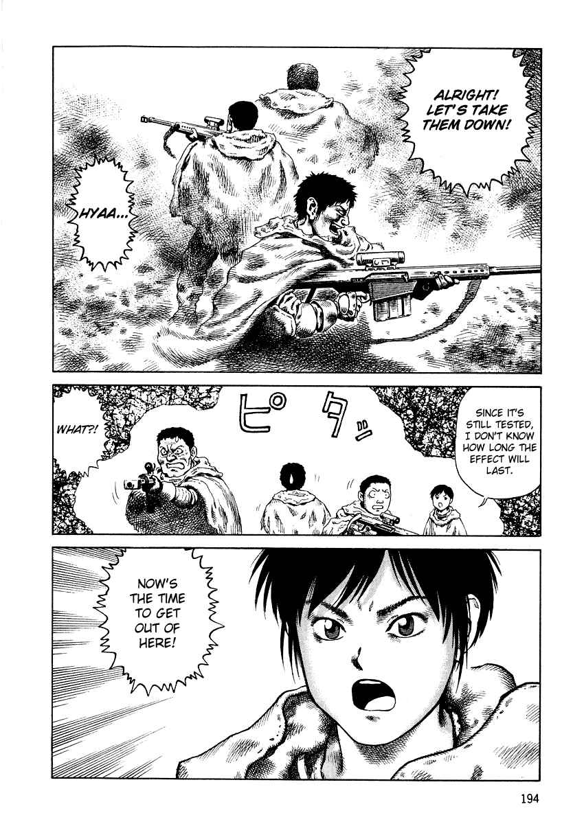 Page 20 Chapter 77 Desert Punk