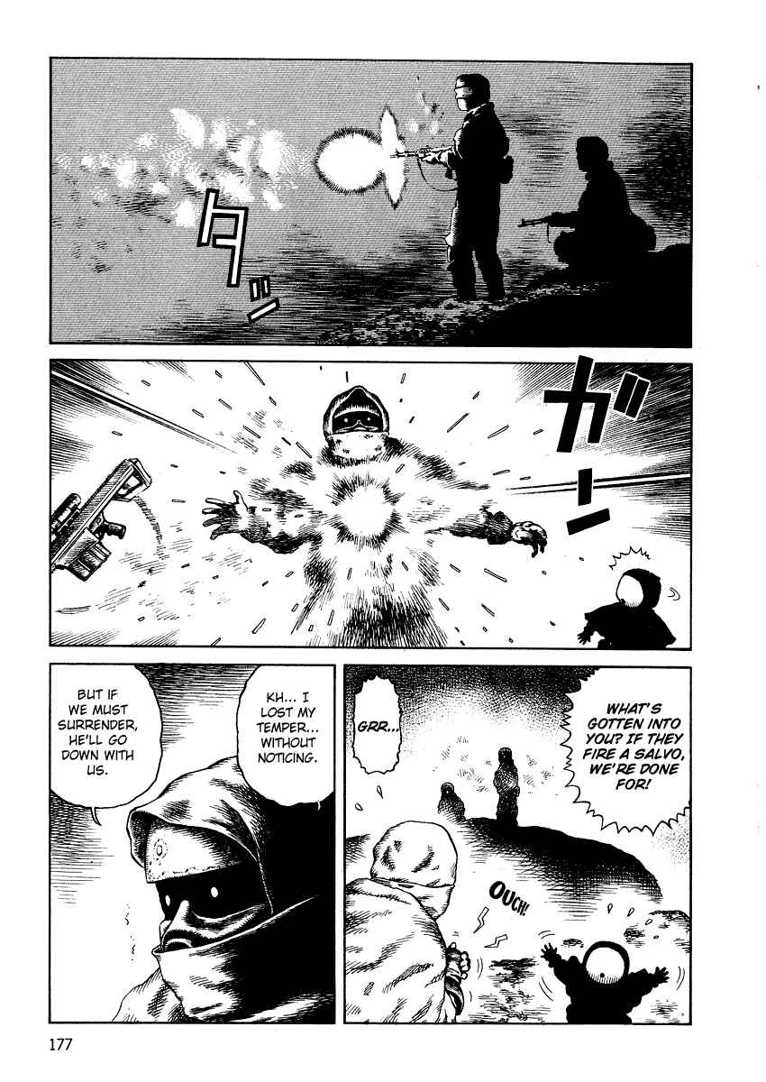 Page 3 Chapter 77 Desert Punk