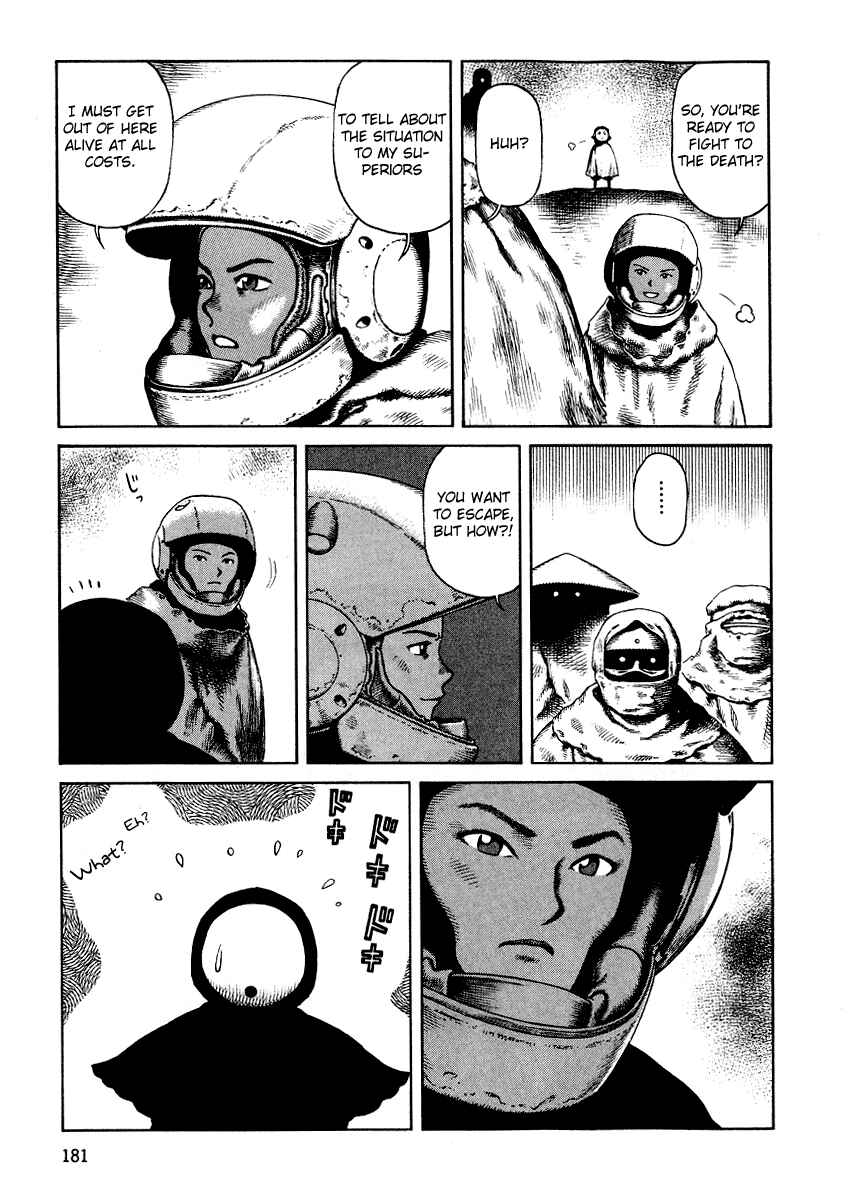 Page 7 Chapter 77 Desert Punk