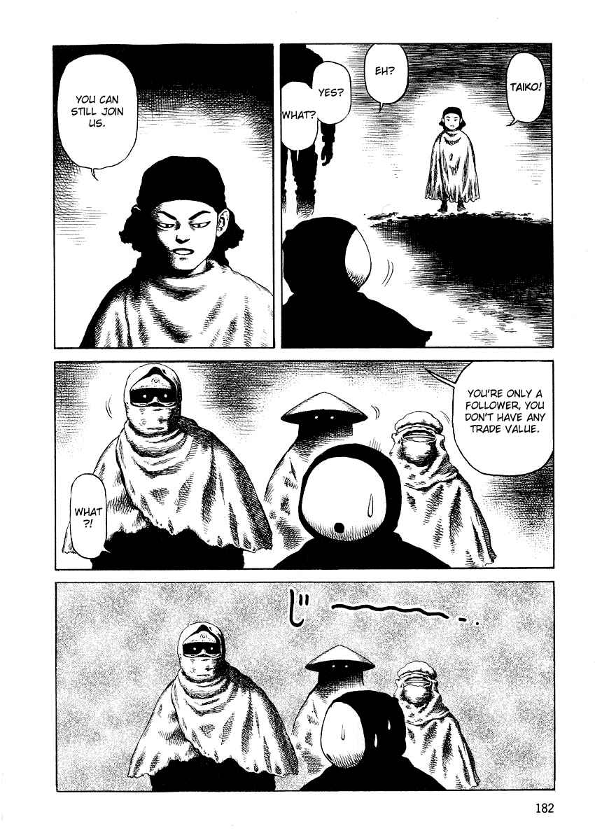 Page 8 Chapter 77 Desert Punk
