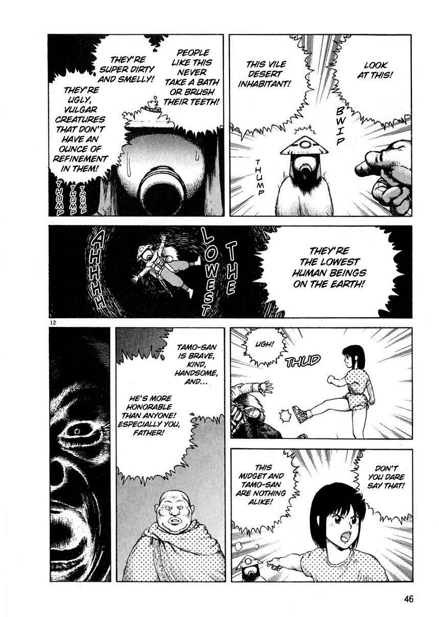 Page 12 Chapter 2 Desert Punk