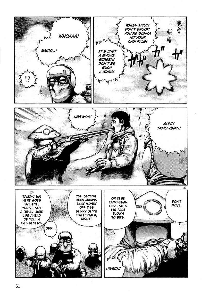Page 27 Chapter 2 Desert Punk