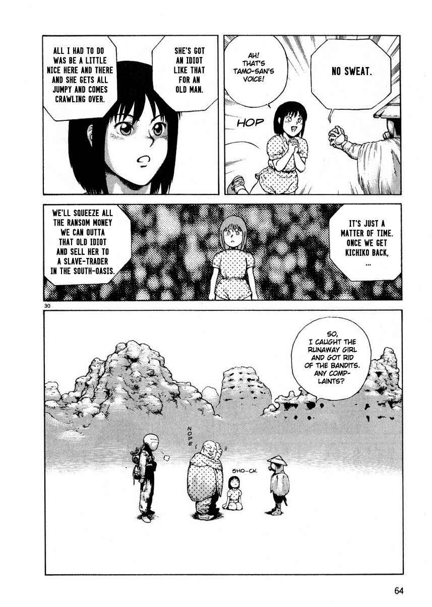Page 30 Chapter 2 Desert Punk