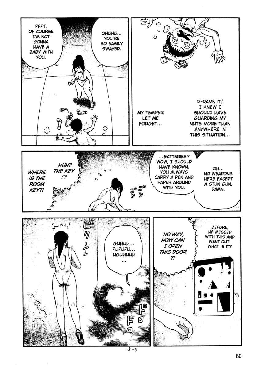 Page 14 Chapter 21 Desert Punk