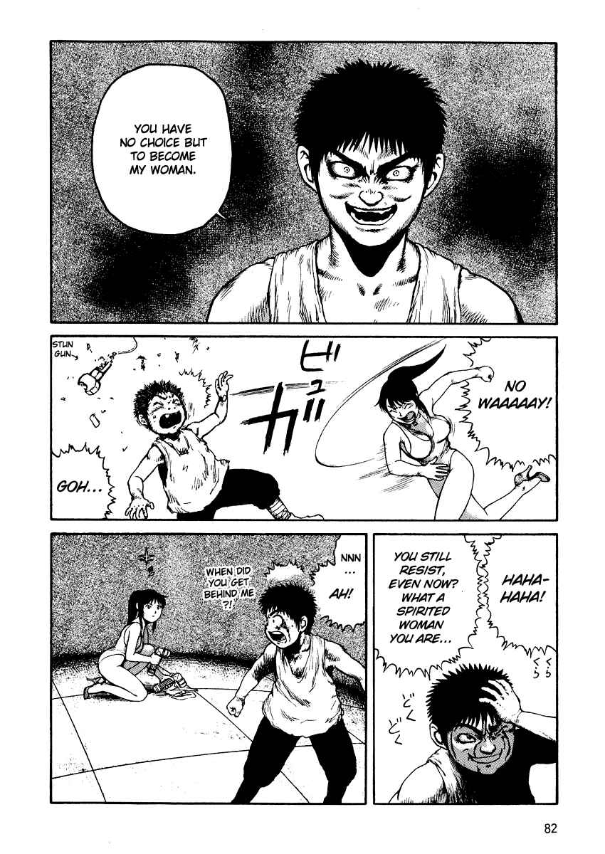 Page 16 Chapter 21 Desert Punk