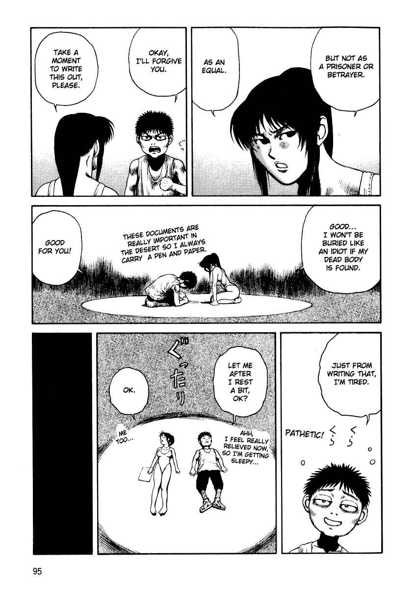 Page 29 Chapter 21 Desert Punk