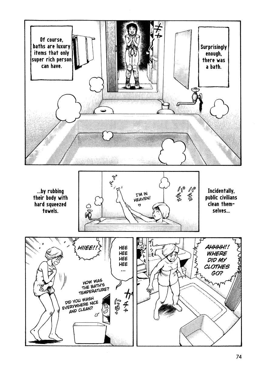 Page 8 Chapter 21 Desert Punk
