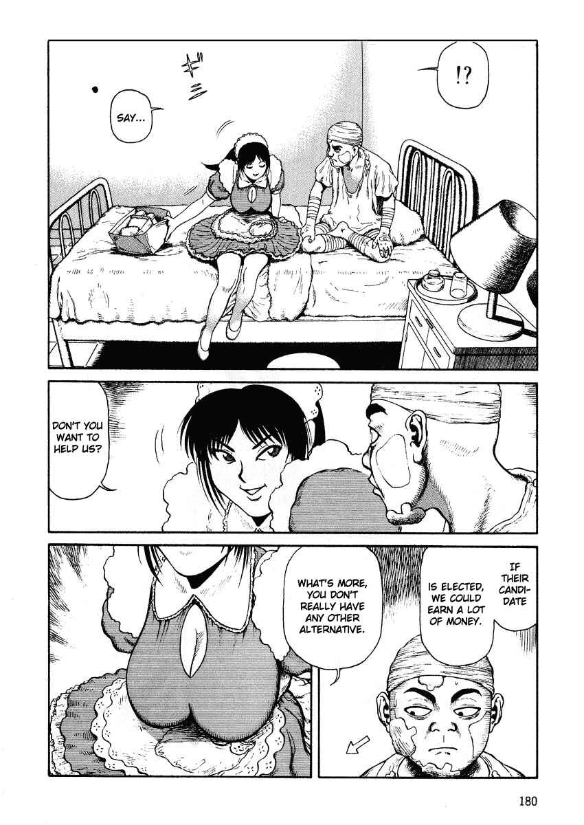 Page 18 Chapter 48 Desert Punk