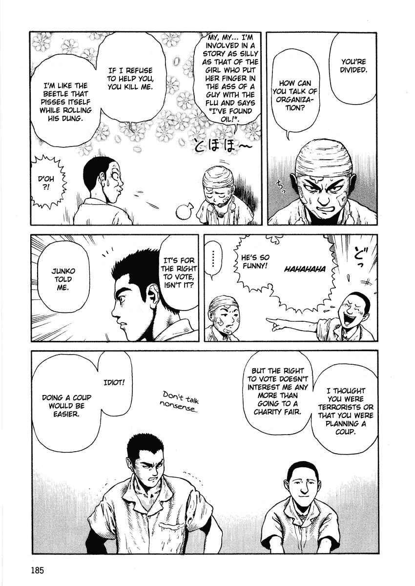 Page 23 Chapter 48 Desert Punk