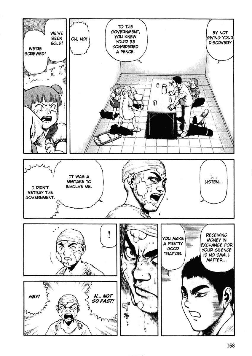 Page 6 Chapter 48 Desert Punk