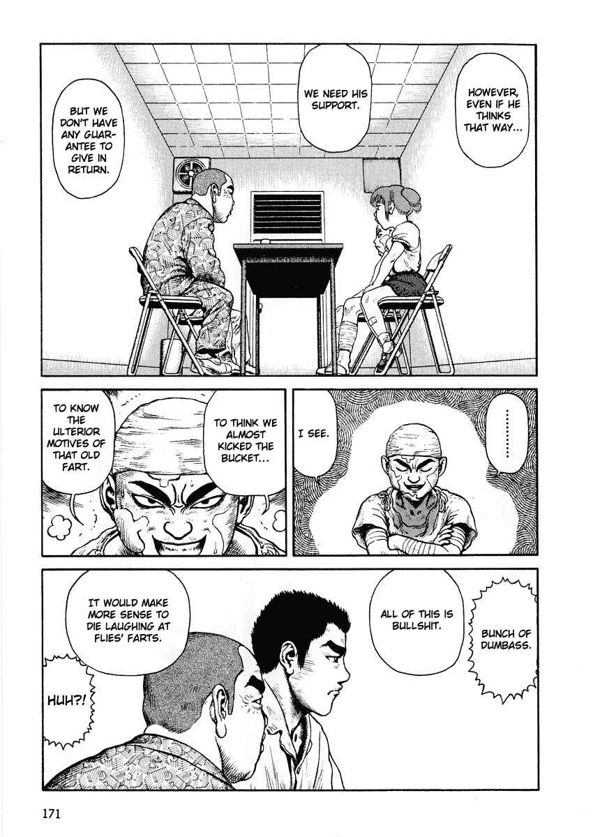 Page 9 Chapter 48 Desert Punk