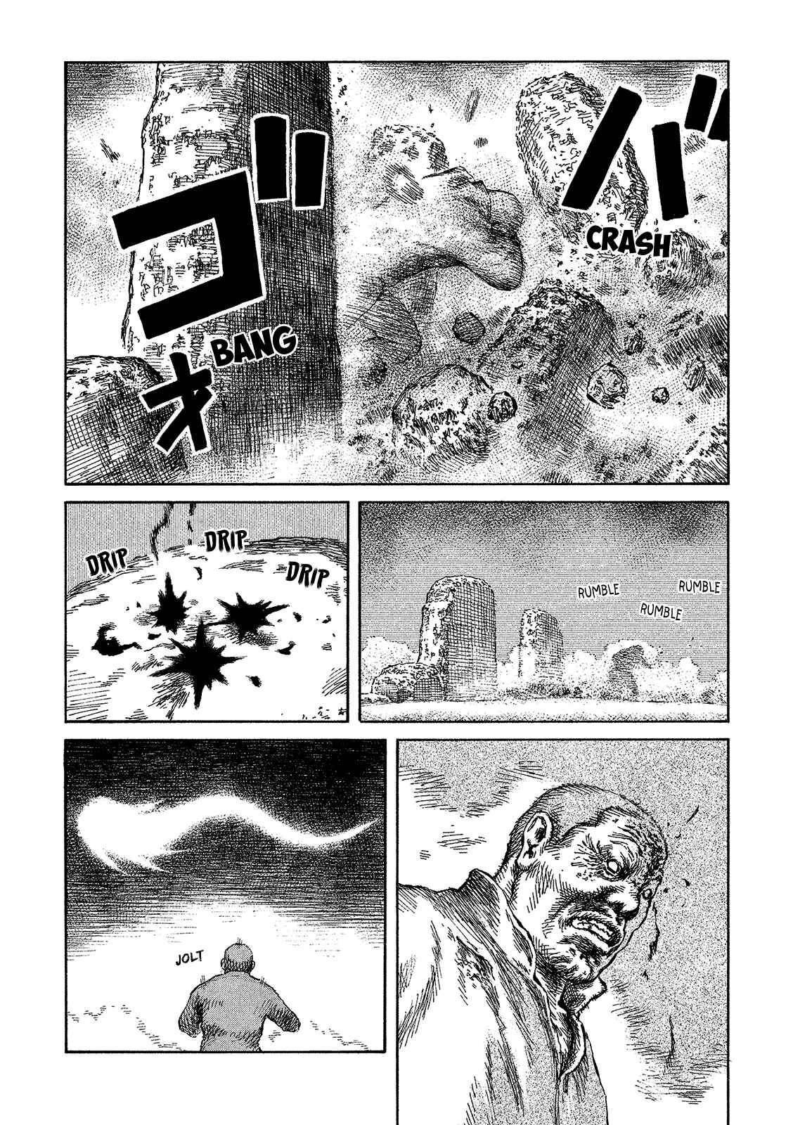 Page 14 Chapter 100 Desert Punk