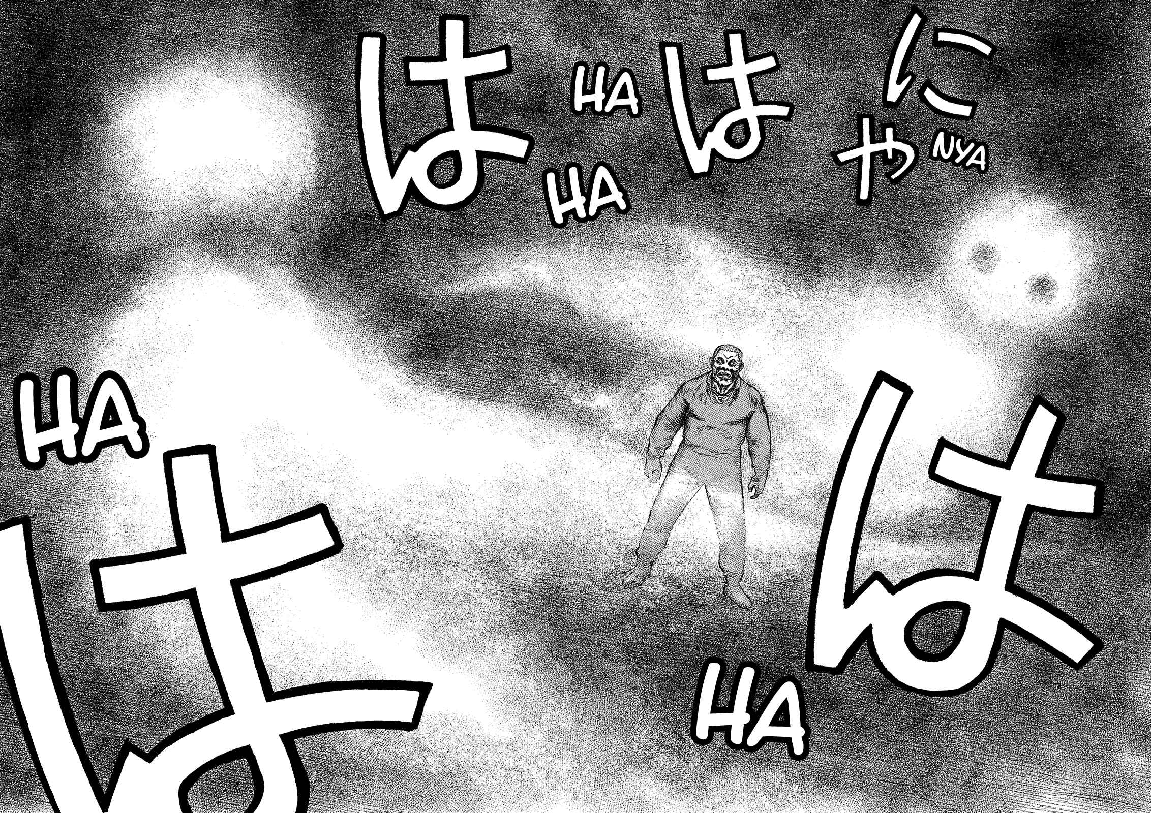 Page 16 Chapter 100 Desert Punk