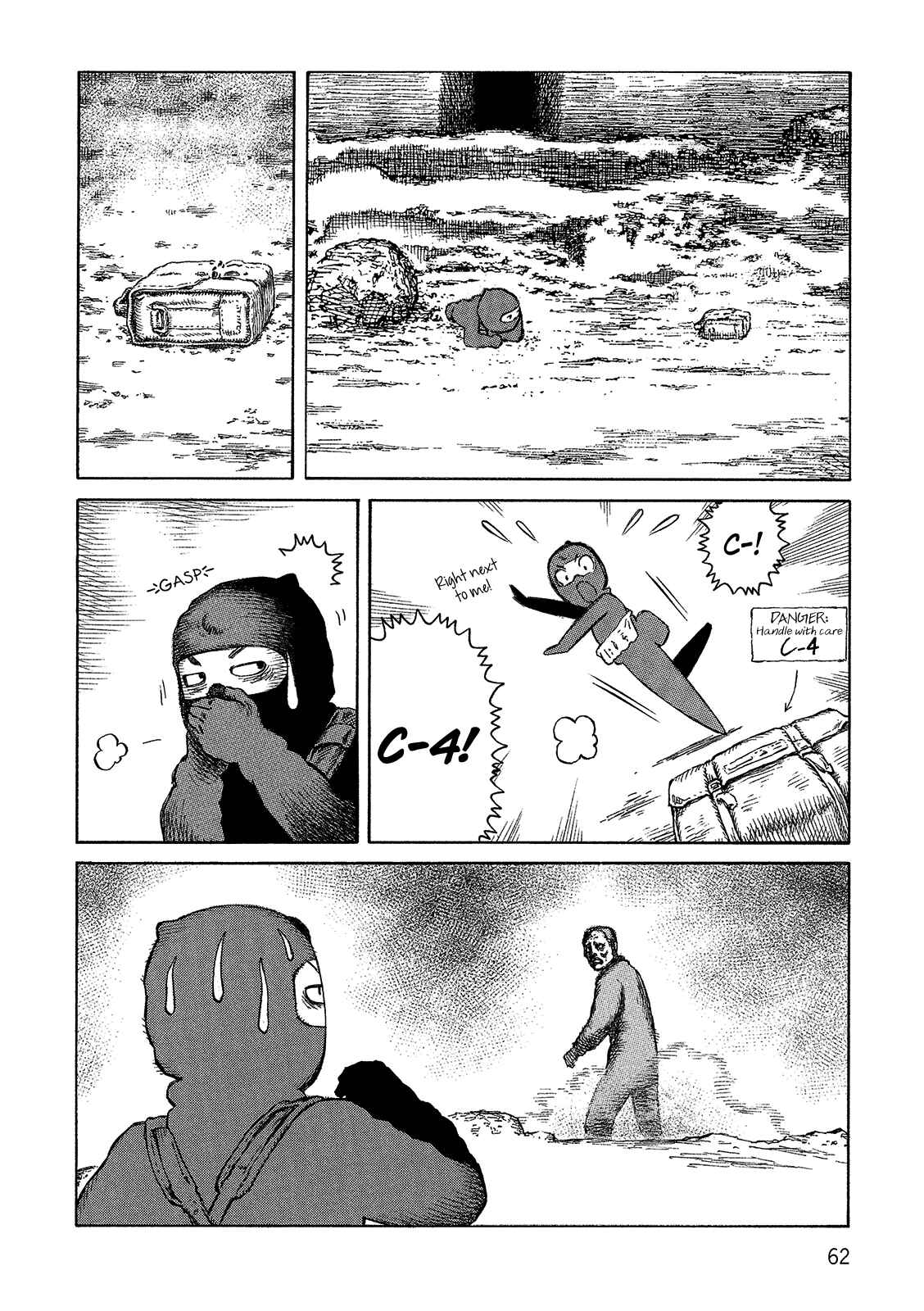 Page 19 Chapter 100 Desert Punk